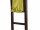 TUVALU Handtuchleiter - Bambusleiter - Farbe Braun | FLAIR COLLECTION