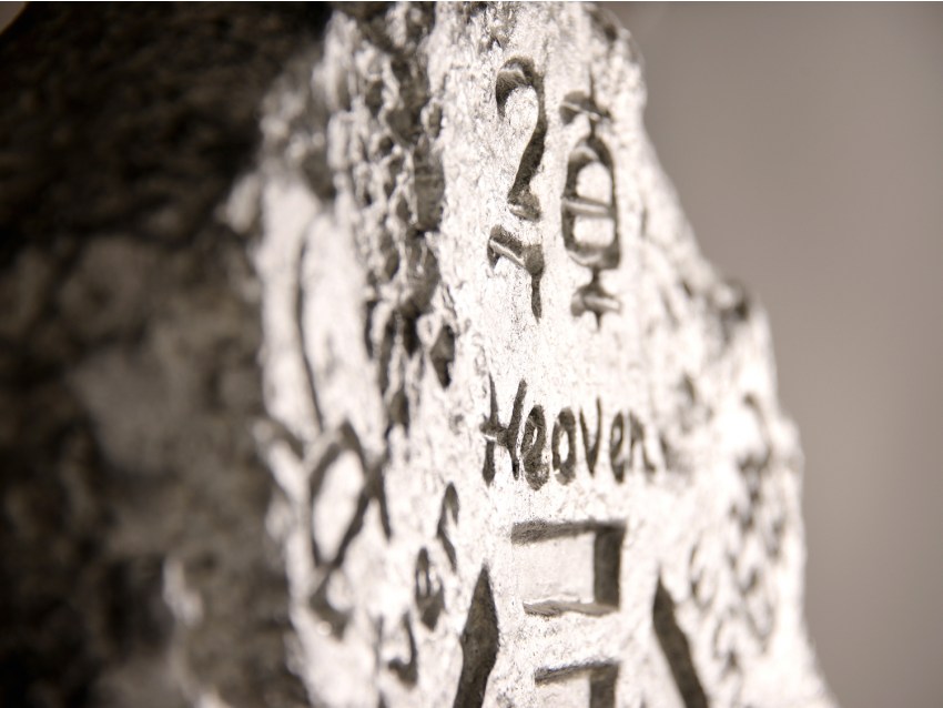 MERAPI I Feng Shui Skulptur auf Sockel - Ying Yang Elements | FLAIR COLLECTION